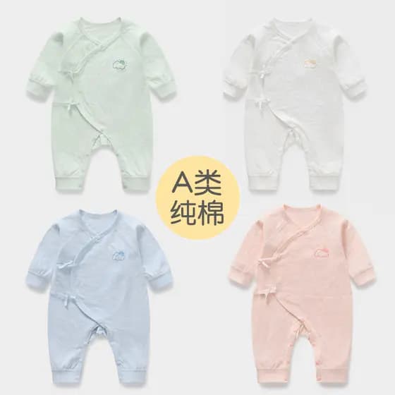 Macacão infantil recém-nascido primavera verão puro algodão macacão masculino feminino bebê monge roupas de manga compri