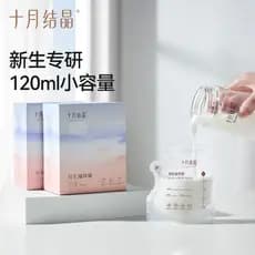 Saco de armazenamento de leite de cristal de outubro 120ml leite materno congelado fresco-mantendo saco de armazenamento