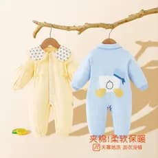 Macacão de bebê primavera outono inverno bebê fino algodão macacão acolchoado quente algodão acolchoado jaqueta roupas r