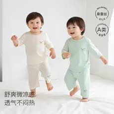 Bebê Split terno amoreira seda crianças Homewear pijamas verão estilo fino bebê Modal ar condicionado roupas pijamas