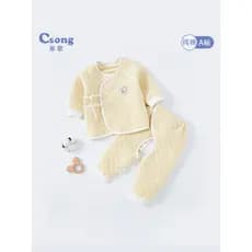 Roupas para recém-nascidos bebê outono inverno três camadas acolchoado conjunto de roupa interior térmica dividir duas p