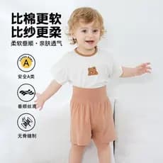 Bebê de manga curta terno verão fino roupas de bebê Modal meninos meninas crianças verão Shorts de duas peças roupas de