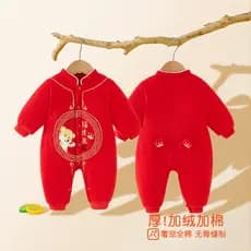 Macacão de bebê roupas de inverno mês cheio cem dias bebê acolchoado macacão recém-nascido Tang roupas estilo chinês rou