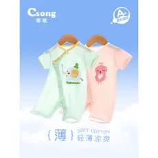 Macacão de bebê verão estilo fino das mulheres dos homens bebê algodão desossado macacão verão pijamas roupas recém-nasc