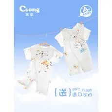 Bebê macacão de manga curta verão estilo fino bebê algodão desossado macacão pijamas roupas recém-nascidos roupas de beb