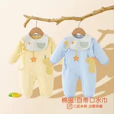 Macacão de bebê primavera outono inverno bebê quente fino algodão macacão Outing algodão acolchoado jaqueta roupas recém