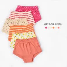 Crianças roupa interior japonesa meninas verão fino algodão roupa interior médio grande crianças Briefs leggings meninas