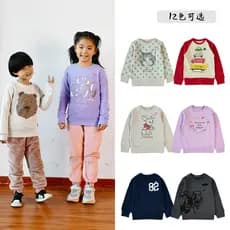 Exportado para o Japão Roupas infantis de algodão puro Terry moletom primavera outono inverno meninos meninas desenhos a