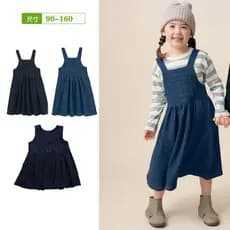 Comércio exterior crianças roupas meninas cinta saia novo vestido primavera verão puro algodão sem mangas colete saia pu