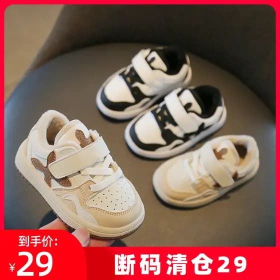 Sapatos de bebê meninos sapatos esportivos primavera outono tênis infantis bebê criança sapatos sola macia meninas sapat