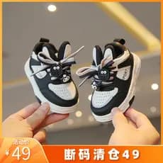 Bebê bebê crianças tênis bebê menina criança sapatos primavera outono novo estilo de sola macia sapatos esportivos infan