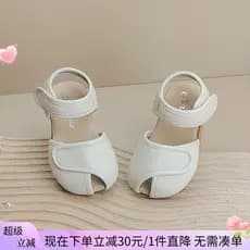 Bebê sapatos de bebê menina da criança sapatos de sola macia pequenos sapatos de couro primavera verão de um ano de idad