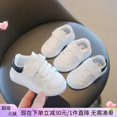 Sapatos de bebê primavera outono malha respirável tênis infantis bebê menina criança sola macia sapatos infantis meninos