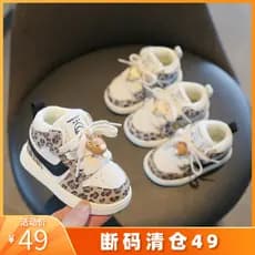 Crianças sapatos esportivos de alta qualidade do bebê da criança sapatos de bebê meninos tênis casuais primavera outono