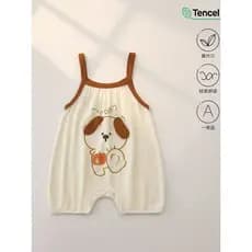 Bebê bebê estilingue macacão verão estilo fino pequeno mensal idade menino bebê macacão tincher roupas colete macacão ba