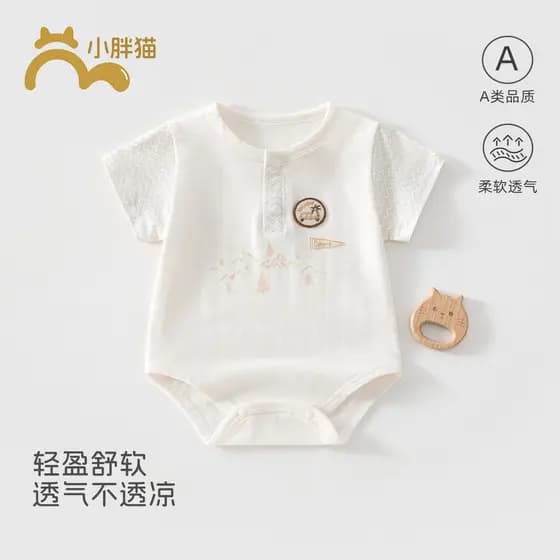 Macacão de bebê estilo verão, macacão de bebê, roupas de passeio, macacão de bebê, roupas de casa, roupas de verão