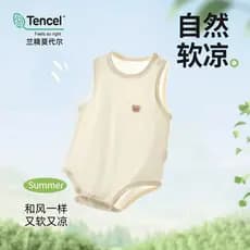 Bebê bebê sem mangas macacão verão recém-nascido estilo fino triângulo macacão pequeno mensal colete do bebê macacão