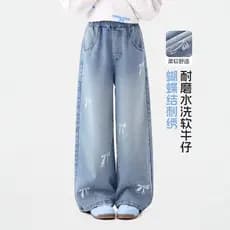 Meninas Jeans 2026 primavera Bowknot bordado denim calças de perna larga lavadas calças Jeans macias calças de perna ret