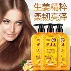 Limeisi velho gengibre rei shampoo suco de gengibre Anti-coceira controle de óleo shampoo condicionador espuma densa 202