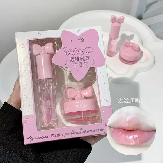 2025 novo estilo dia noite dormir máscara labial conjunto reparação Fade rugas labiais hidratante hidratante bálsamo lab