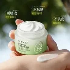 After Sun Ice Sensation B5 Centella Asiatica Creme Hidratante Melhora a Pele Sensível Iluminando Reparação Hidratante Ac
