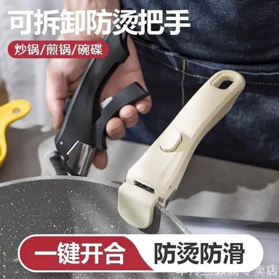 Destacável novo estilo anti-escaldante clip-On alça acessórios pote lidar com forno de microondas High-End clipe de aço