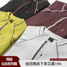 Série de montanha ao ar livre funcional na moda Waffle textura verão masculino esportes ao ar livre gola alta meio zíper