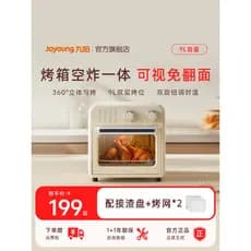 Joyoung fritadeira de ar forno doméstico visível fritadeira de ar de grande capacidade forno elétrico a vapor integrado