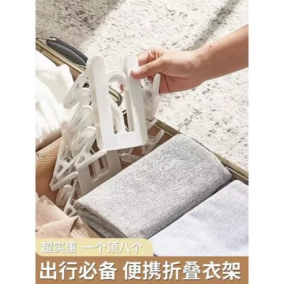 Cabide dobrável para viagem com clipe, roupa íntima portátil para viagem, meias, Rack de secagem, vários clipes, dormitó