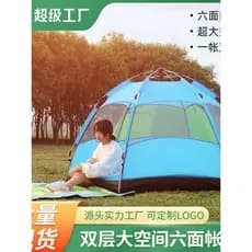 Century Glacier Automático Dupla Camada Hexagonal Tenda Ao Ar Livre 3-4 Pessoas Acampamento À Prova de Chuva Praia de Ab