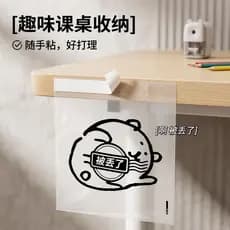 Saco de lixo de mesa de alto valor urso bonito auto-adesivo grande capacidade engrossado pasta de mesa carro saco de arm