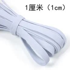 Japonês dupla camada plana larga importado látex branco de alta elasticidade elástico de alta qualidade engrossado calça