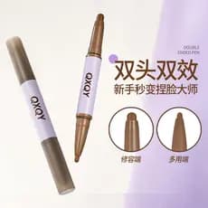 Caneta de contorno de duas cabeças Contorno tridimensional Delineador labial Deitado Silkworm Nariz Sombra Modificação C