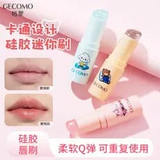 Pincel labial de Silicone Mini pincel corretivo redondo pincel para manchas de lábios batom portátil pincel de maquiagem