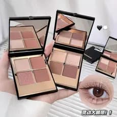 Paleta de sombras de quatro cores modificada à prova d'água à prova de suor estudante contorno de sombra destacando bril