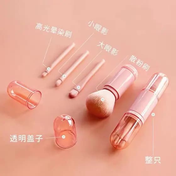 Bonito Mini quatro-em-um conjunto de pincéis de maquiagem portátil novato sombra escova de beleza rosto macio Blush esco