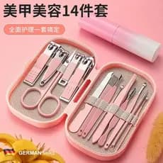 Genuíno High-End conjunto de cortador de unhas conjunto completo de cerâmica doméstica colher de colheita de orelha cort