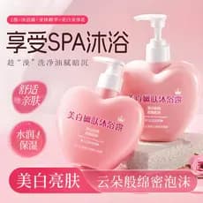 Gel de banho genuíno, limpeza profunda, hidratante, masculino, feminino, estudantes, clareamento de corpo inteiro, niaci