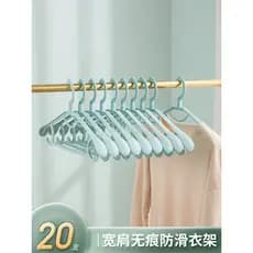 Cabide de roupas domésticas 2024 novo estilo sem costura Anti-ombro canto Rack de roupas dormitório estudantil cabide de