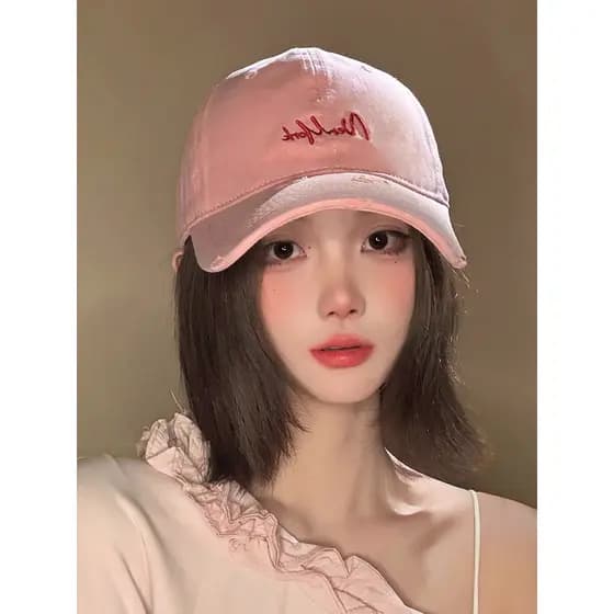 Chapéu feminino rosa boné de pico grande circunferência da cabeça aba larga rosto grande olhar pequeno All-Match macio t