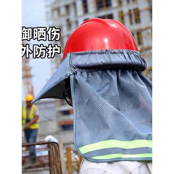 Capacete de segurança chapéu de sol aba masculina canteiro de obras construção protetor solar borda verão aba pontiaguda