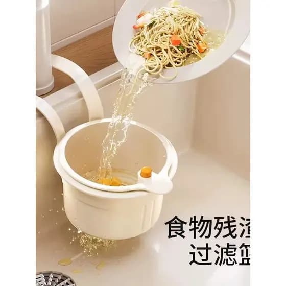 Cesta de drenagem de pia pendurável, novo estilo, cesta de filtro de cozinha doméstica, alimentos separados, resíduos de