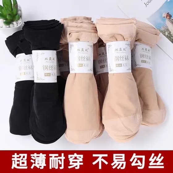 Meias curtas senhoras meias verão estilo fino Anti-Snagging cor de carne meias de aço curtas resistentes ao desgaste más