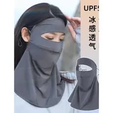 Protetor solar Máscara facial Máscara facial completa para dirigir Guarda-sol Verão Máscara facial respirável Máscara fa