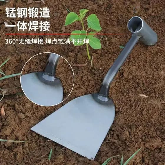 Pá de aço manganês para jardinagem, plantio de flores, pá pequena, plantio doméstico de vegetais, capina, escavação de s