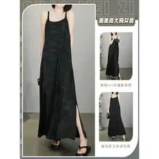 Retro impresso temperamento sem mangas estilingue vestido 2026 novo estilo feminino verão solto mais magro olhar High-En