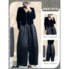 High-end preto com decote em v Cardigan jaqueta superior primavera Wear high-end terno feminino mais magro olhar calças