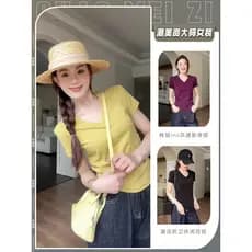 Elegante frente ombro de manga curta camiseta feminina 2026 novo estilo verão com decote em v fino ajuste estilo ocident