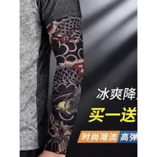 Mangas de tatuagem de seda gelada unissex verão protetor solar mangas protetores de braço sem costura roupas esportivas