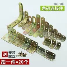 Conector de tubo quadrado de ângulo reto galvanizado, ferro galvanizado com cadeira de peça de 90 graus, ângulo fixo, fe